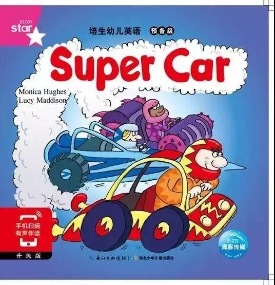 培生英语_培生英语培训机构_培生英语是什么体系