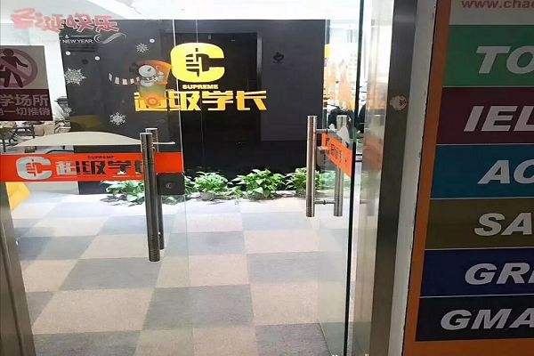 雅思 费用_考一次雅思费用_雅思费用多少钱2023