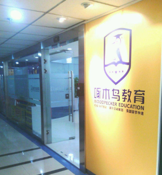 雅思费用多少钱2023_雅思 费用_考一次雅思费用