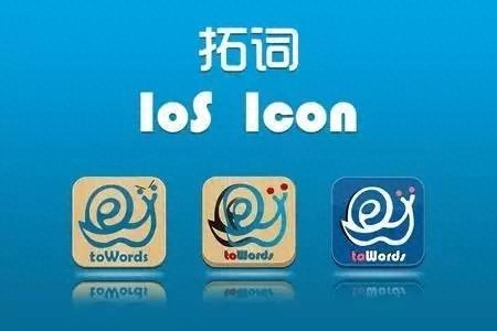 学习英语的app_英语自学软件app推荐_英语免费自学app推荐
