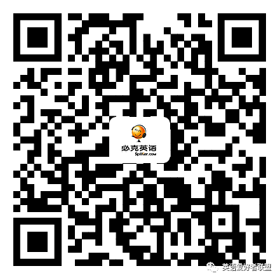 线上外教课哪家好_外教课好吗_外教课线上好还是线下好