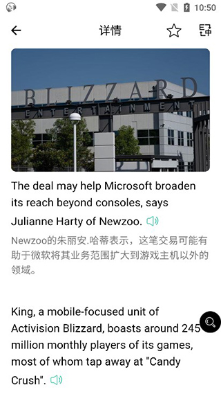 英语语法讲解app免费_英语语法精讲app_英语语法讲解软件下载