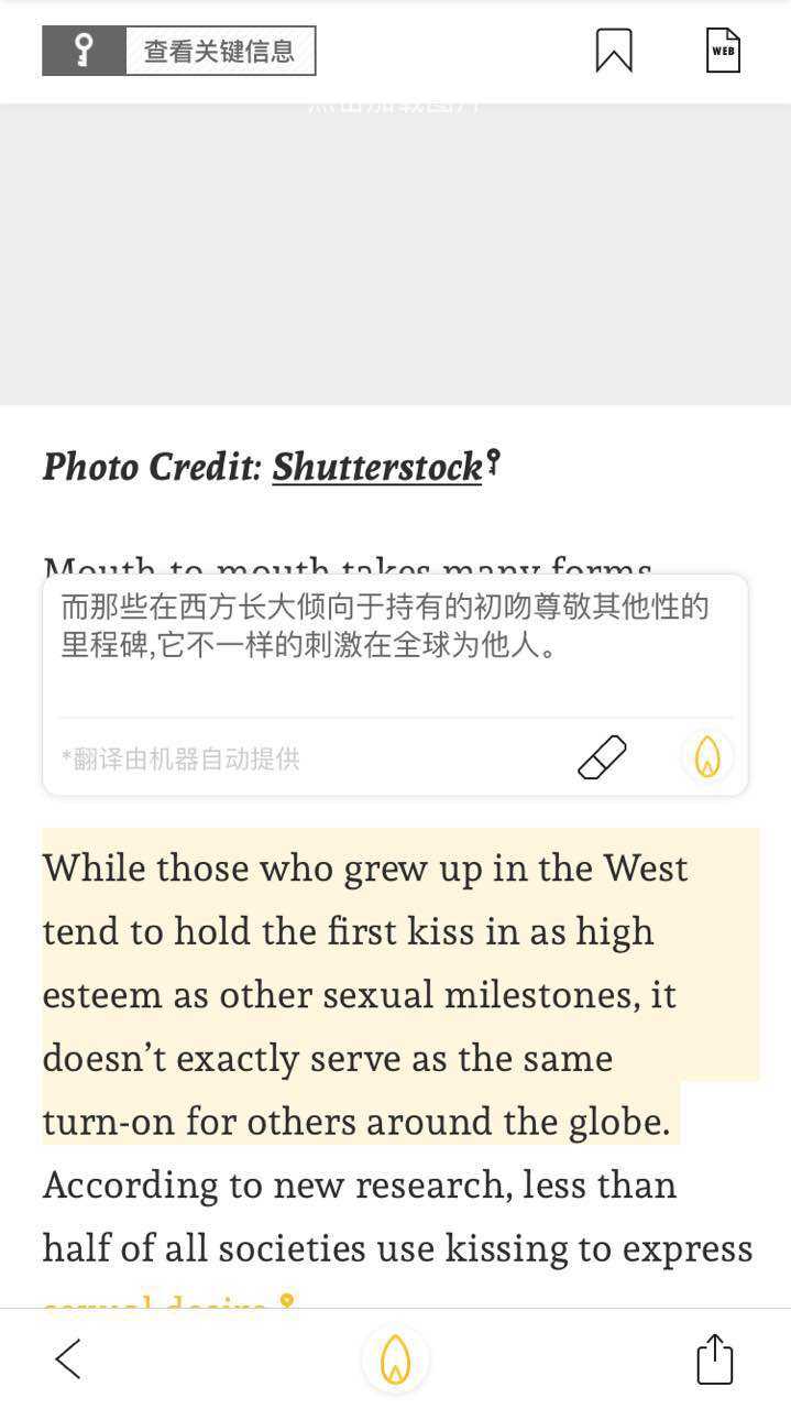 英语语法精讲app_英语语法讲解app免费_英语语法精讲破解版下载