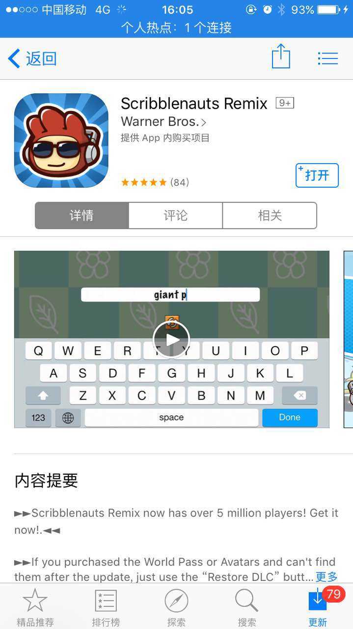 英语语法精讲app_英语语法讲解app免费_英语语法精讲破解版下载