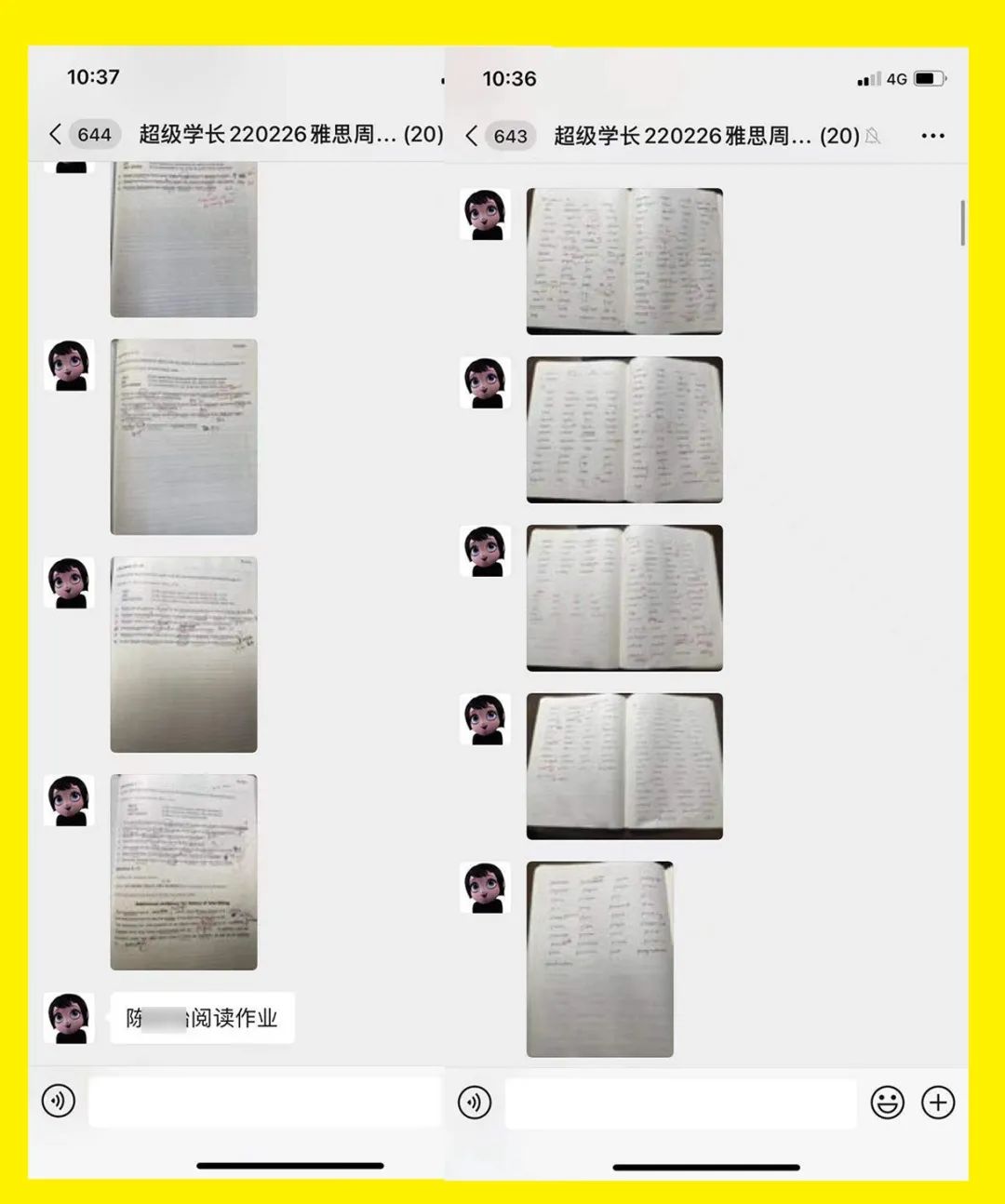 雅思班课大概多少钱_雅思班课价格_雅思班课
