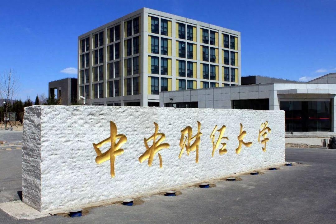 商务英语就业环境和前景认知_前景商务就业英语怎么写_商务英语的就业前景