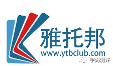 外教英语平台有哪些_外教英语平台推荐_一对一英语外教平台