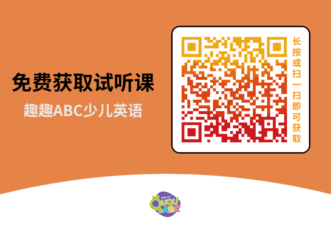 外教英语平台推荐_外教英语平台_一对一英语外教平台