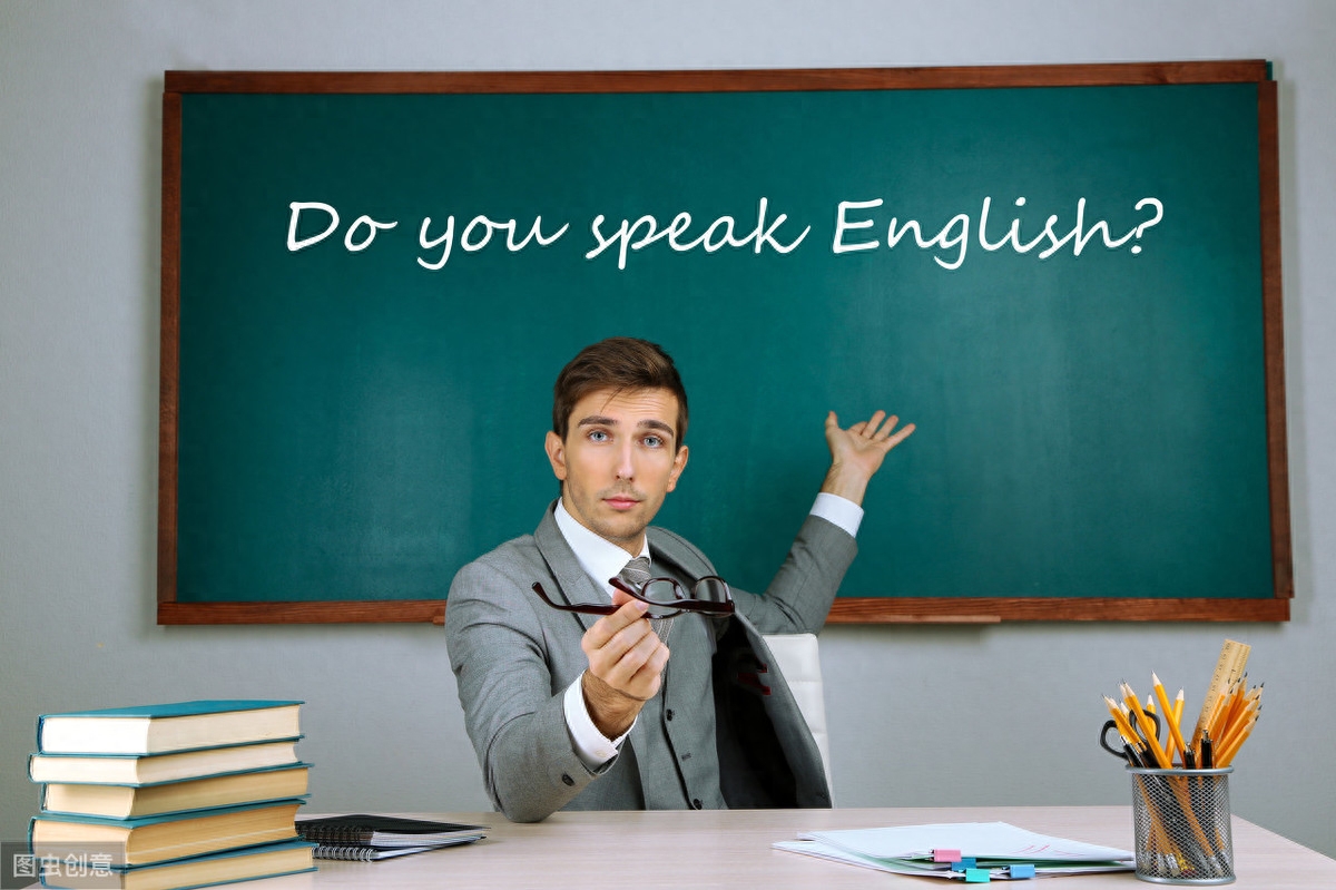 英语学好了能干什么作_英语学好的方法有哪些_如何将英语学好