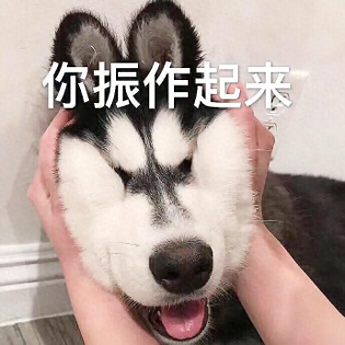 英语学好了可以找什么作_如何将英语学好_英语学好的方法和技巧