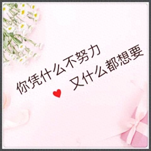如何将英语学好_英语学好的方法和技巧_英语学好了可以找什么作