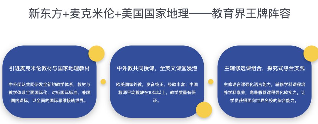 英语课堂大富翁游戏_英语课堂大小声游戏规则_英语大课堂