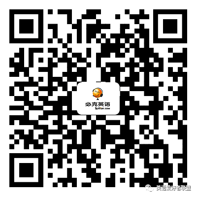 平安好学成人英语教育_平安好学成人英语官网_下载平安好学成人英语