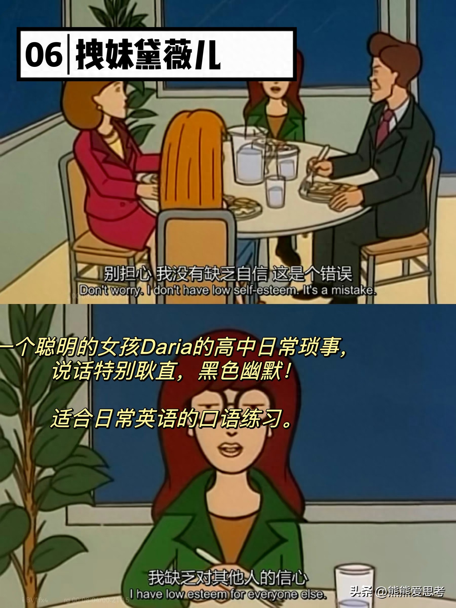 刚开始学英语的孩子_开始英语学孩子学什么_孩子刚开始学英语