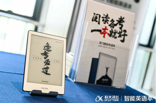 难考研六级英语怎么办_考研英语和四六级哪个难_难考研六级英语怎么说