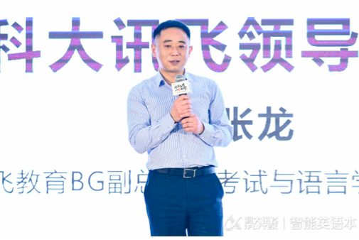 难考研六级英语怎么办_难考研六级英语怎么说_考研英语和四六级哪个难