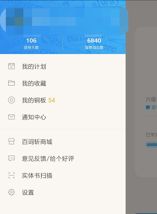 考研英语学硕要考哪几门_考研英语怎么学_考研英语学硕