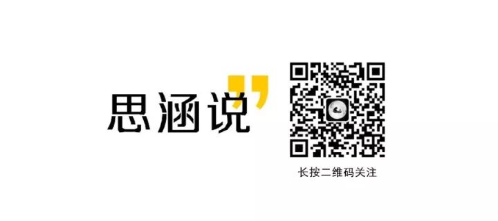 英语学习 app_英语学习app推荐_英语自学软件app推荐