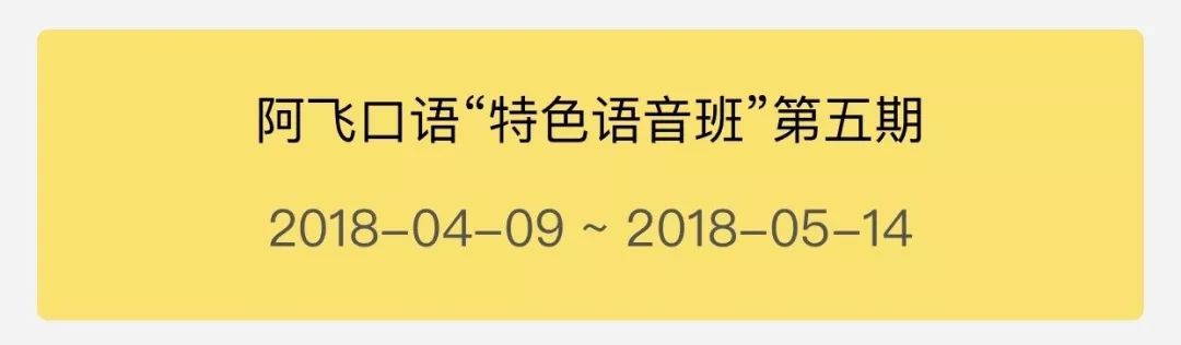 英语自学软件app推荐_英语学习app推荐_英语学习 app
