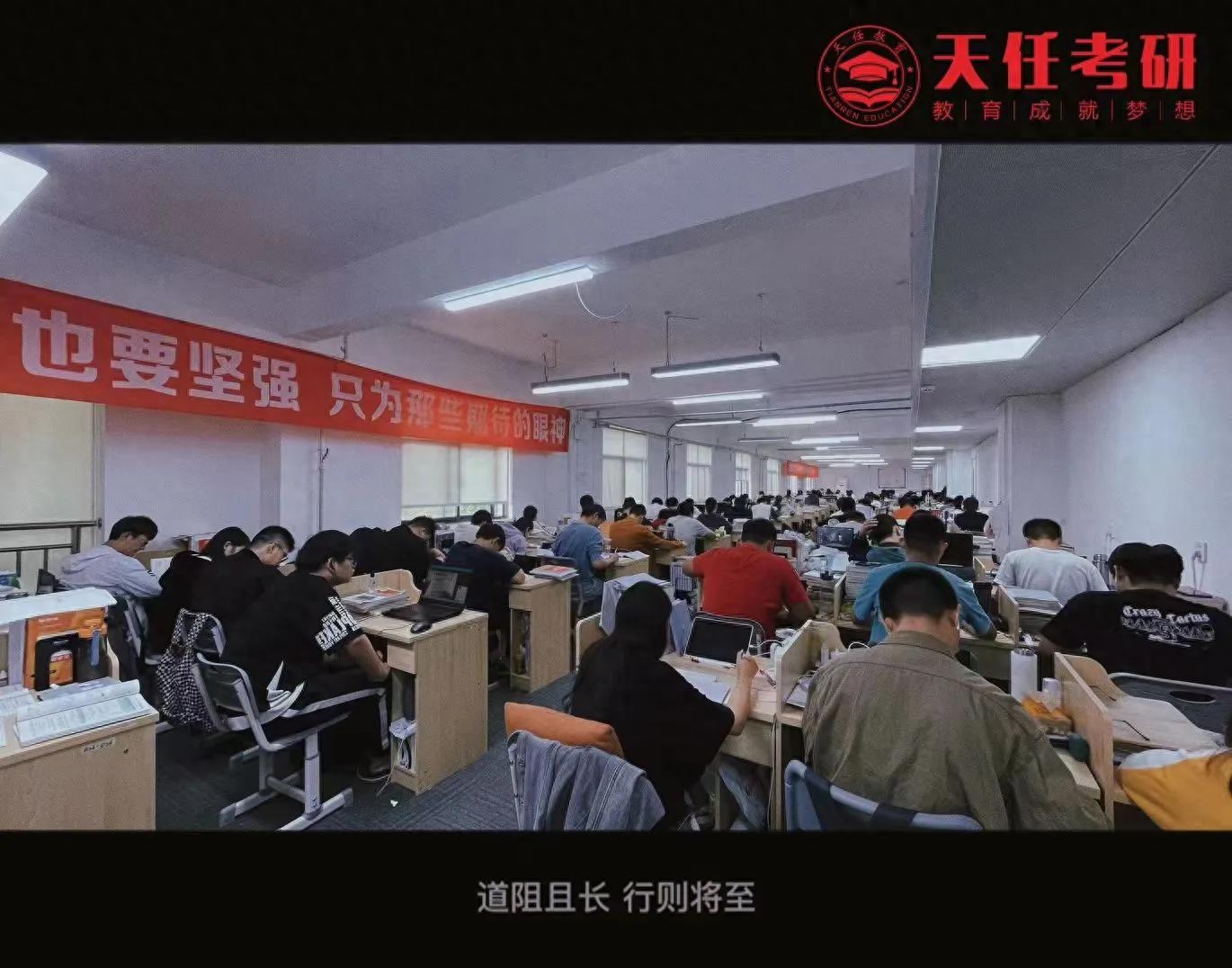 考研英语学硕考英语几_考研英语怎么学_考研英语学校