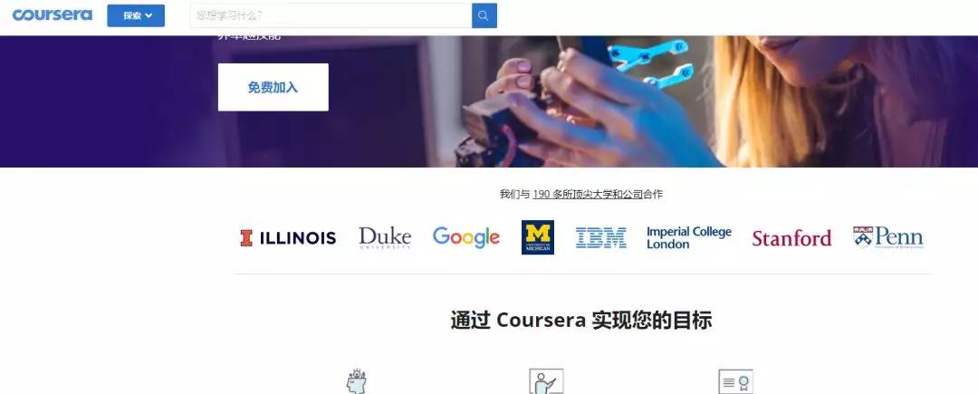 英语网站推荐书籍_英语网站推荐免费_英语网站推荐