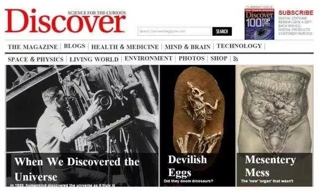英文报刊网站_英语网站推荐免费_英语网站推荐
