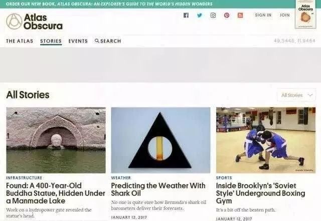 英文报刊网站_英语网站推荐_英语网站推荐免费