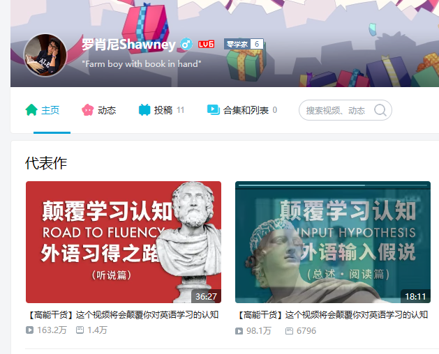 自学成人开始英语学什么_自学成人开始英语学什么好_成人自学英语怎么学从零开始
