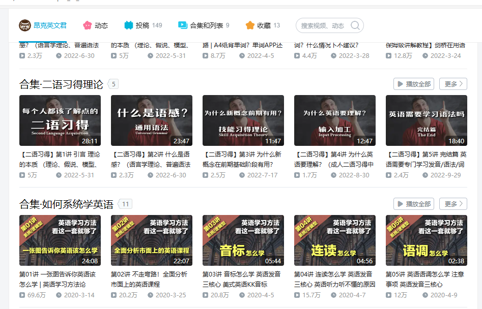 成人自学英语怎么学从零开始_自学成人开始英语学什么好_自学成人开始英语学什么