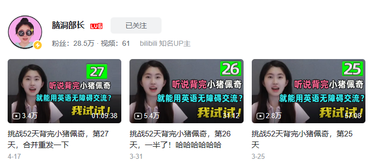 自学成人开始英语学什么好_自学成人开始英语学什么_成人自学英语怎么学从零开始