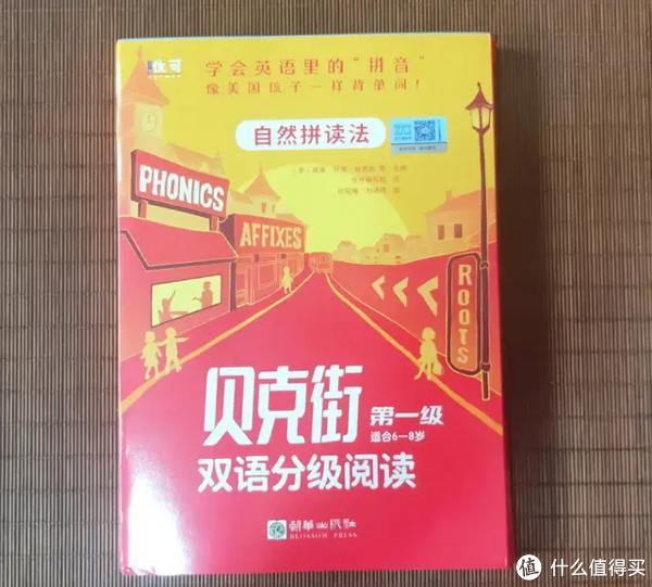 怎么让孩子英语成绩提高_英语成绩提高的英文_怎样提高英语成绩