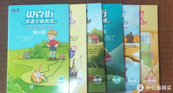 怎样提高英语成绩_怎么让孩子英语成绩提高_英语成绩提高的英文