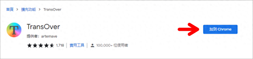 读英语在线朗读器_读英语在线朗读器_读英语在线朗读器