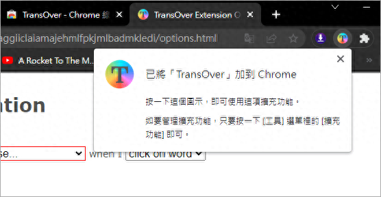 读英语在线朗读器_读英语在线朗读器_读英语在线朗读器