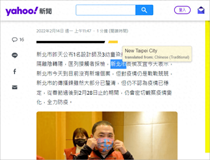 读英语在线朗读器_读英语在线朗读器_读英语在线朗读器