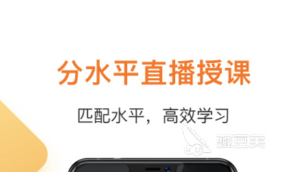 英语学好了可以考什么证_学英语哪个app好_英语学好的方法和技巧用英语说