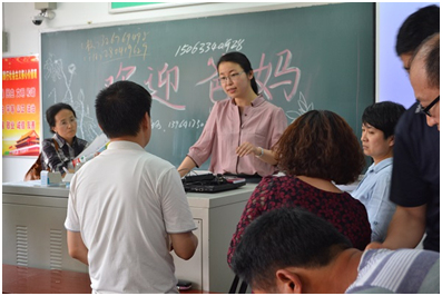 小丁丁的英语单词_丁丁用英语怎么讲_小丁丁英语