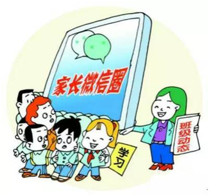 小丁丁英语_小丁丁的英语单词_丁丁用英语怎么讲