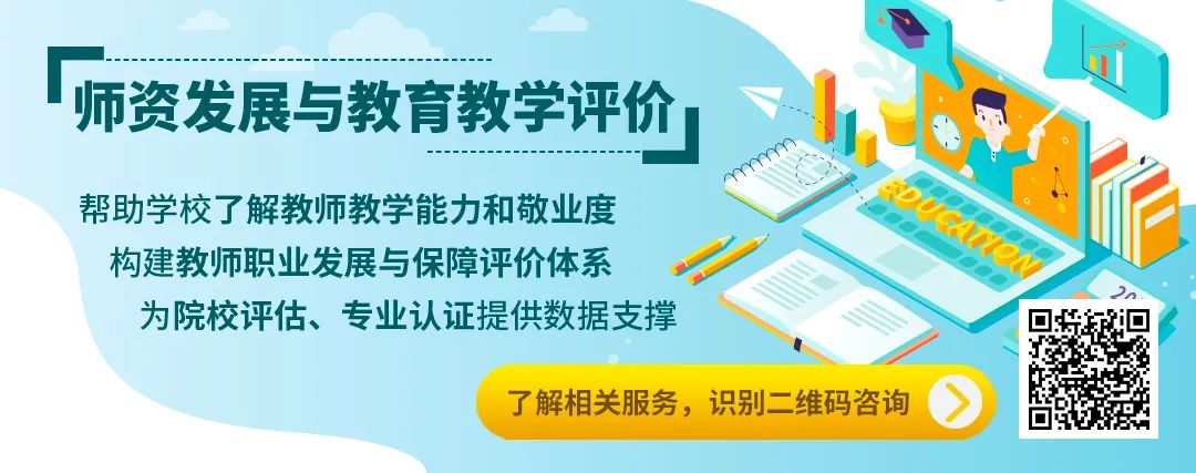 英语论文网免费下载_论文英语网站_英语论文网