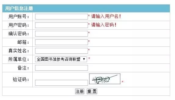英语论文网_英语论文网免费下载_论文英语网站