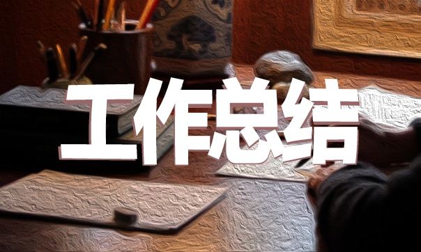 英语平时成绩_英语成绩英语_学习成绩 英语