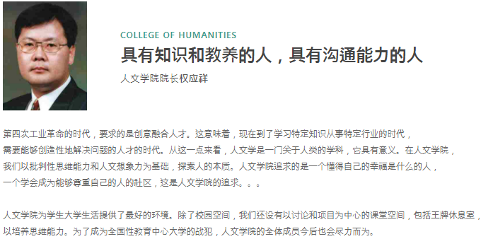 英语专业出国留学_出国留学英语专业选什么专业好_出国留学英语专业好过吗