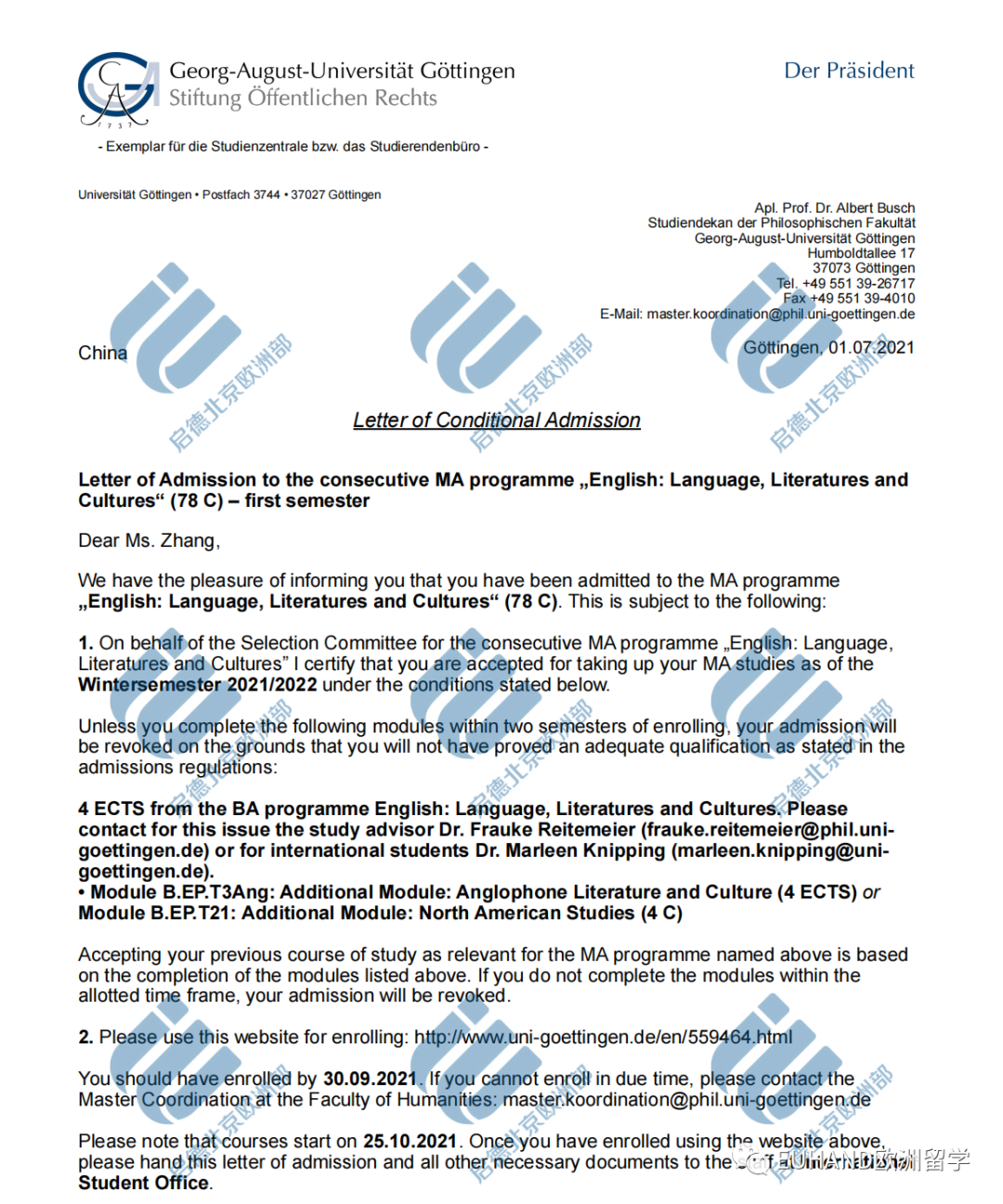 英语专业出国留学_出国留学英语专业好过吗_出国留学英语专业选什么专业好