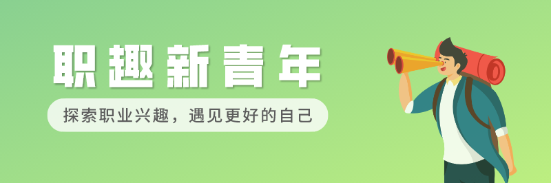 商务英语是学什么毕业后能干什么_商务英语毕业后干啥_商务英语以后能干啥