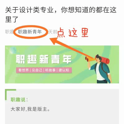 商务英语是学什么毕业后能干什么_商务英语毕业后干啥_商务英语以后能干啥