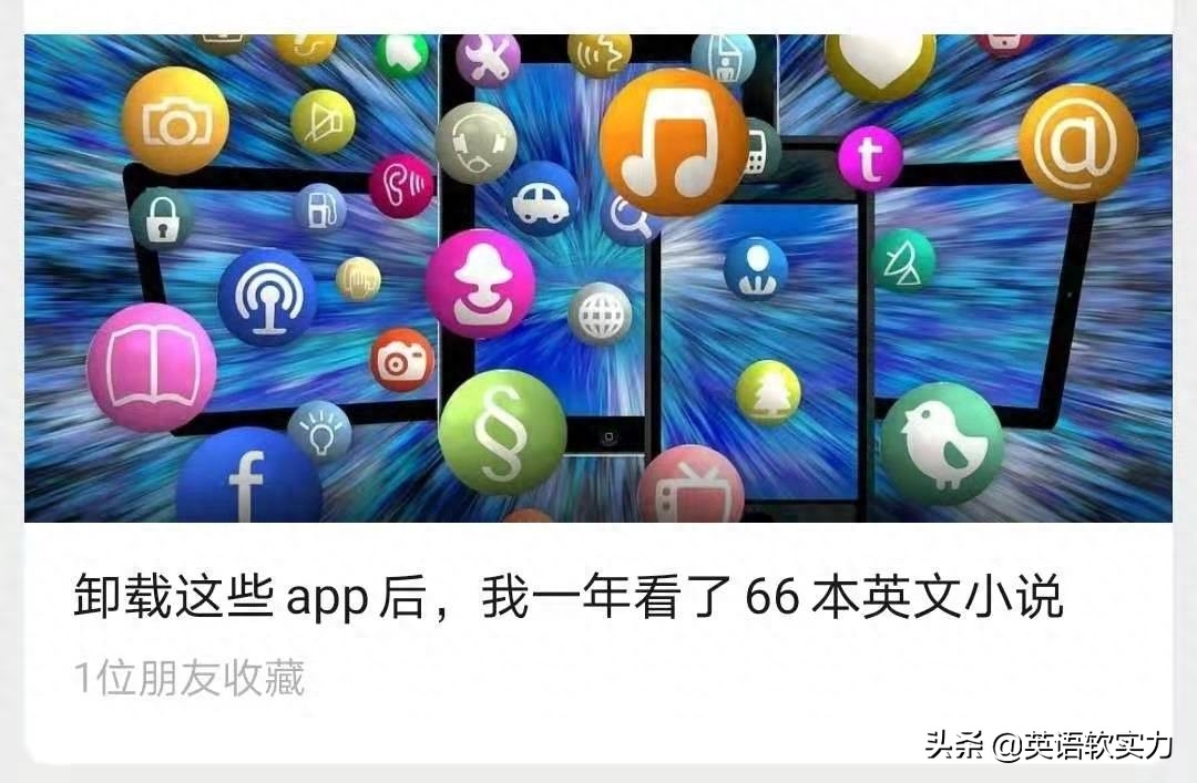 学英语零基础从哪里开始学起_学英语口语最快最有效的方法_学英语先学什么
