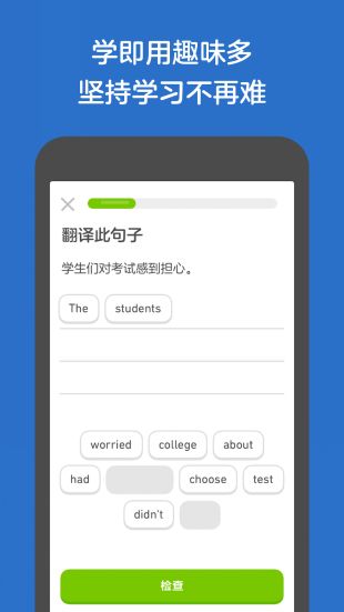 英语学好了可以出国打吗_英语学好的方法和技巧_学英语的最好的app