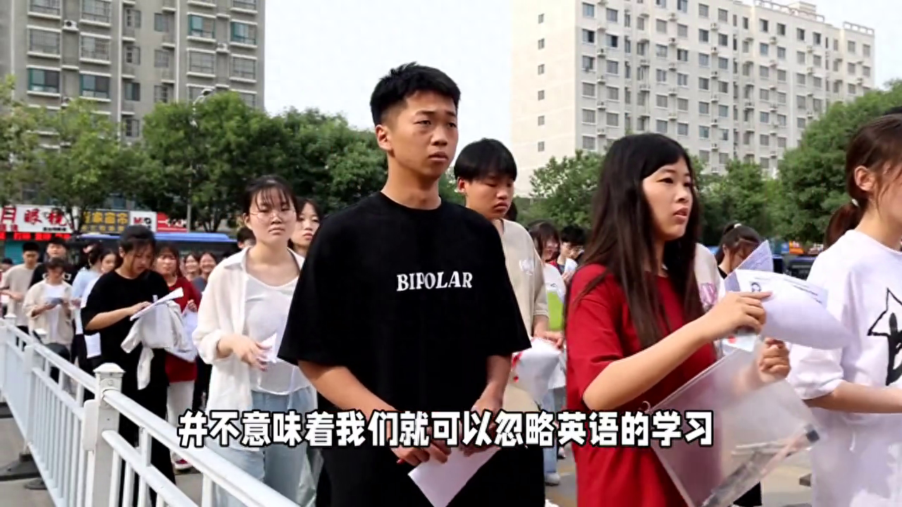 英语达到六级能干嘛_英语六级怎么学才能过_六级英语才能过学士学位吗