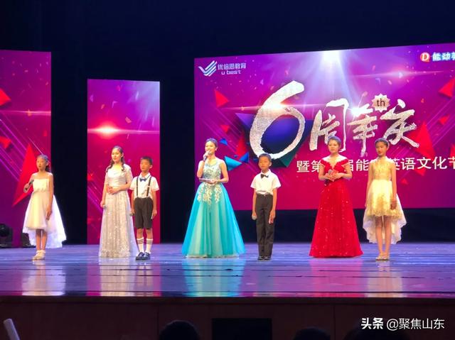 英语口语表演串词_英语口语表演_英语口语表演视频