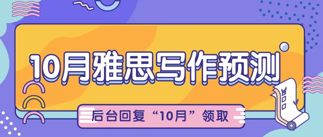自学英语需要几年_自学英语需要多久_自学英语需要买什么书